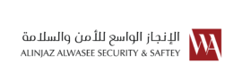 شركة الإنجاز الواسع للأمن والسلامة